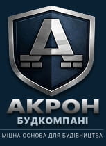 АКРОН БУДКОМПАНІ